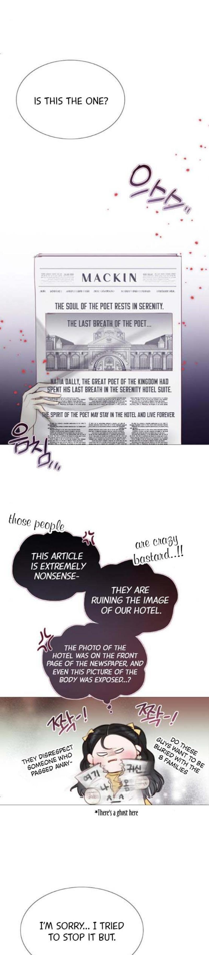 Serena Chapter 22 - Chapter 22 Page 20