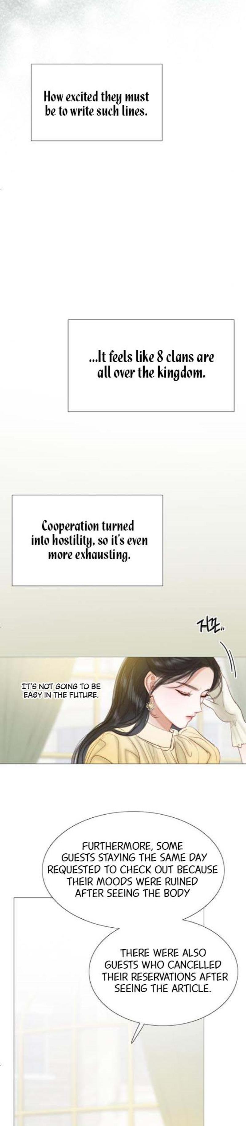 Serena Chapter 22 - Chapter 22 Page 23