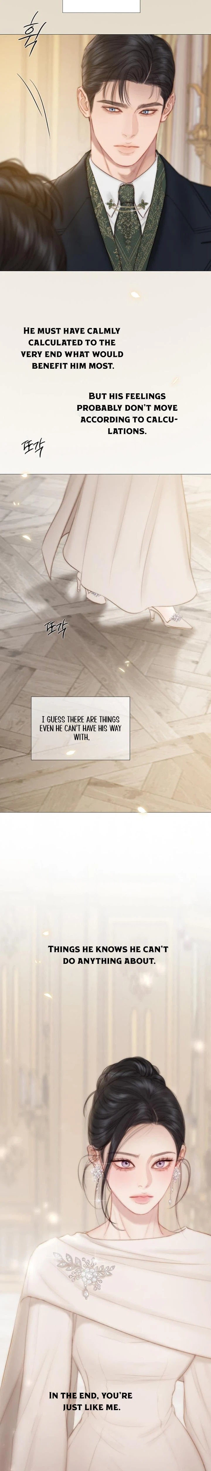 Serena Chapter 142 Page 14