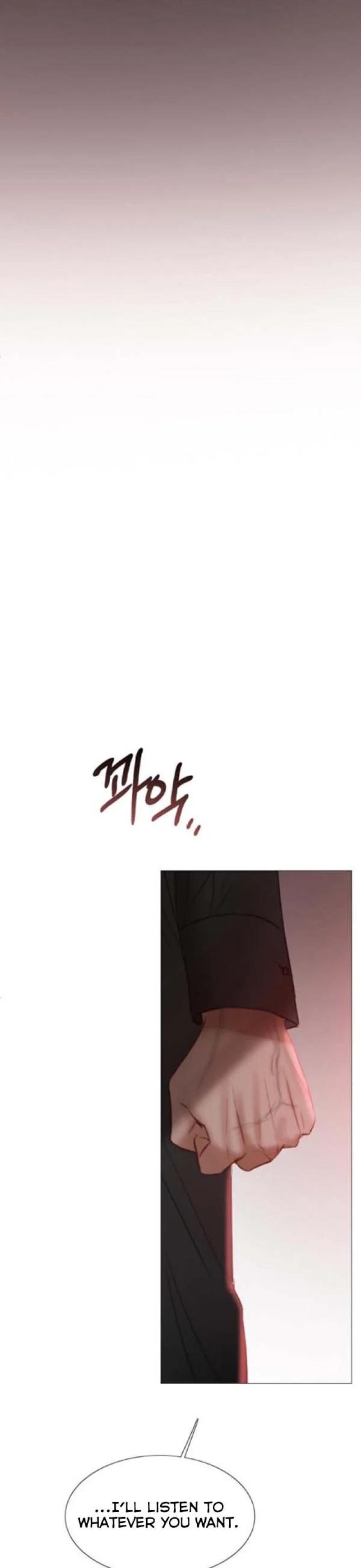 Serena Chapter 18 - Chapter 18 Page 20