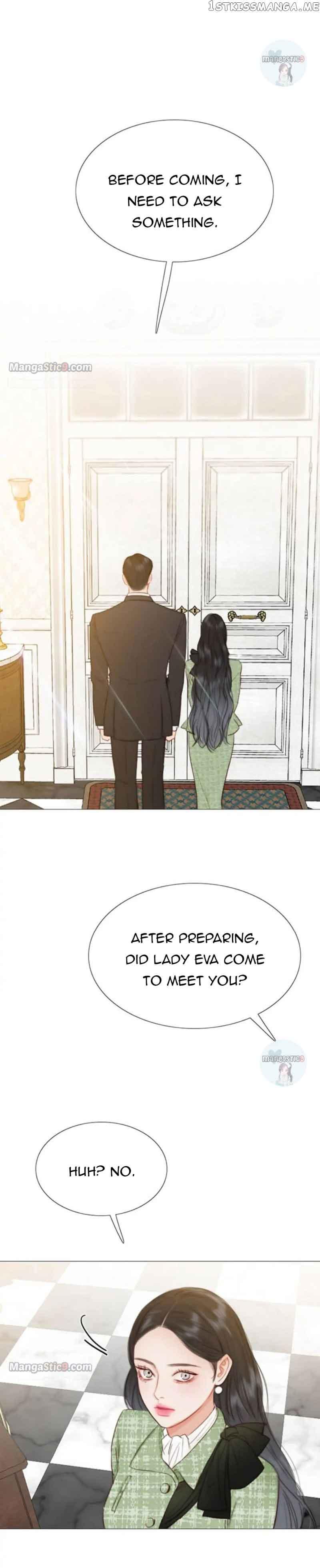 Serena Chapter 33 - Chapter 33 Page 14
