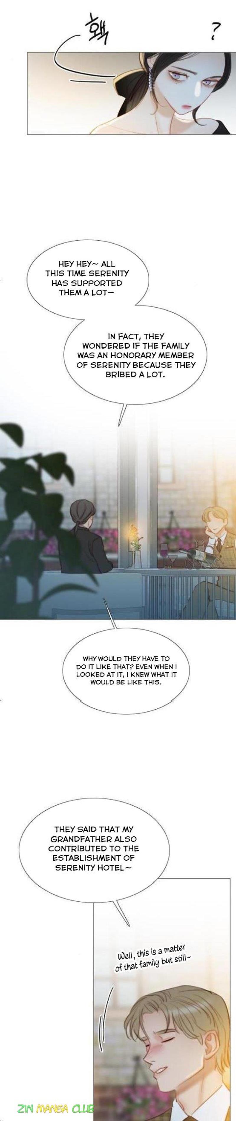 Serena Chapter 17 - Chapter 17 Page 6