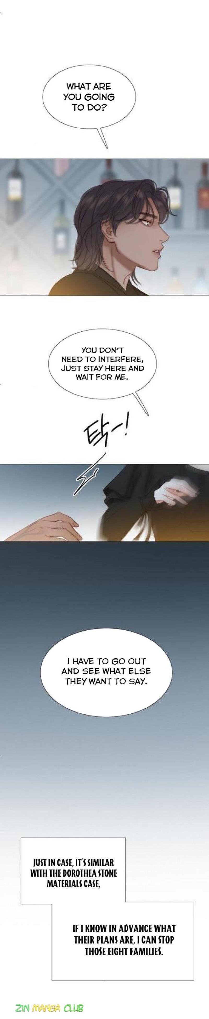 Serena Chapter 17 - Chapter 17 Page 11