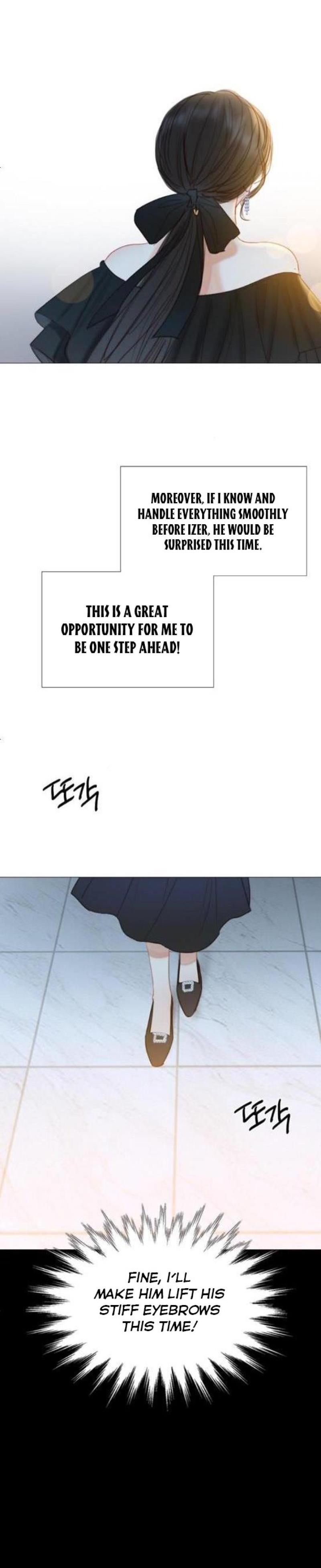 Serena Chapter 17 - Chapter 17 Page 12