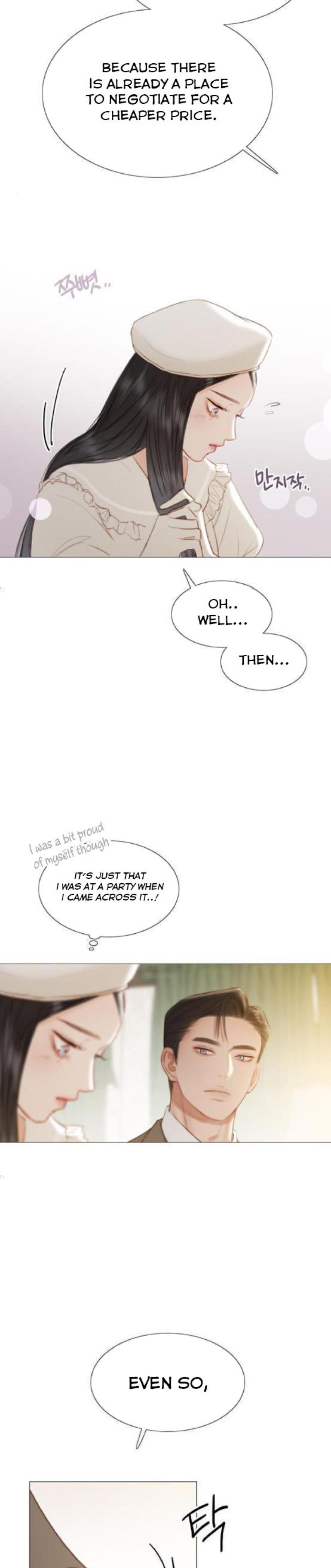 Serena Chapter 15 - Chapter 15 Page 7