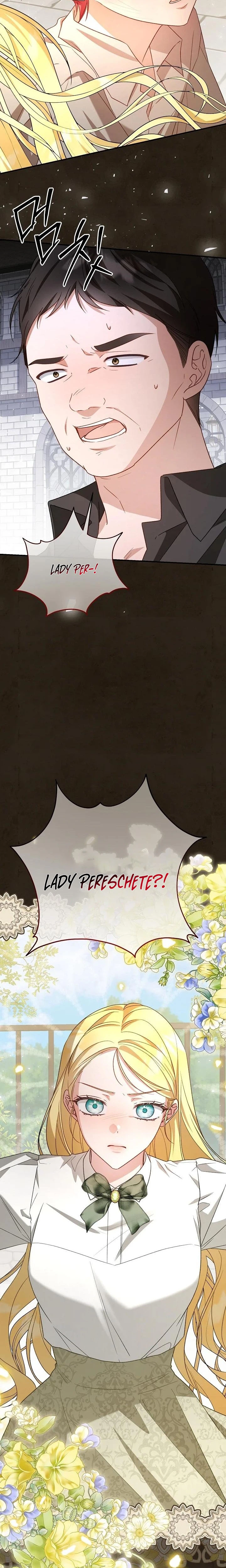 She Wasn't My Daugther Chapter 47 Page 39