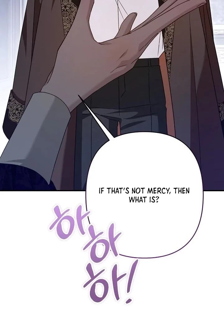She Wasn't My Daugther Chapter 52 Page 20