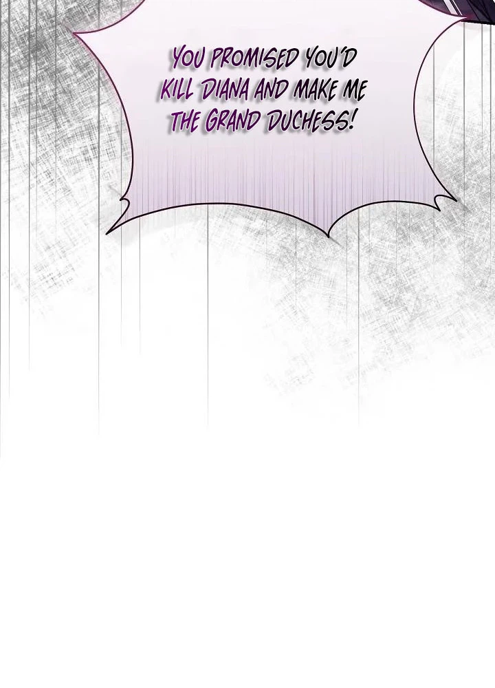 She Wasn't My Daugther Chapter 52 Page 28