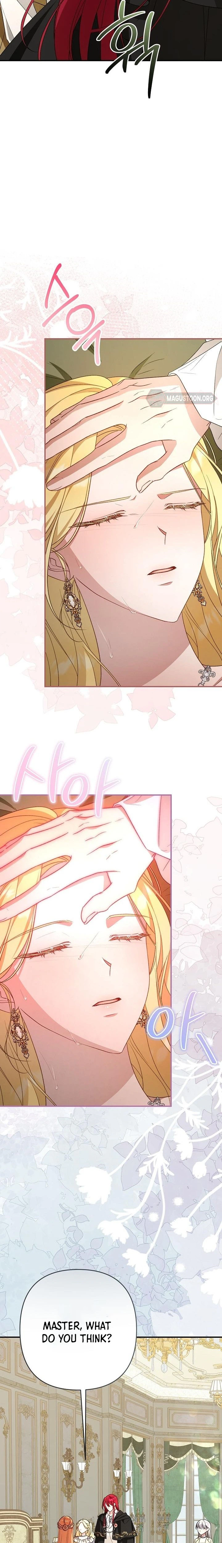 She Wasn't My Daugther Chapter 45 Page 6