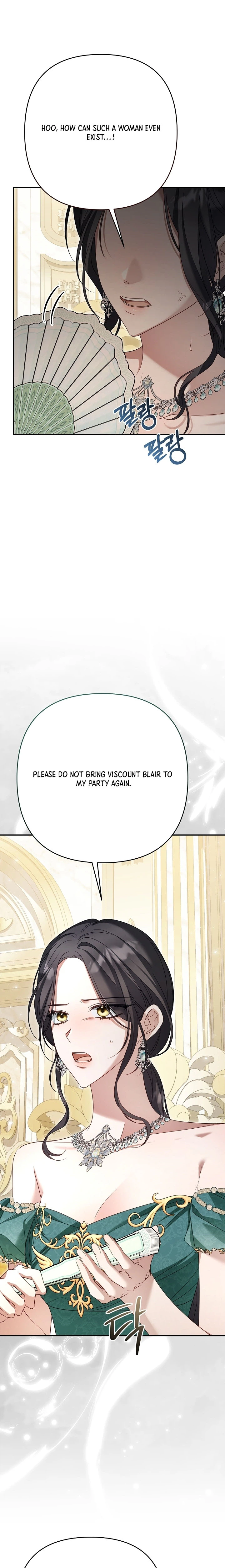 She Wasn't My Daugther Chapter 43 Page 3