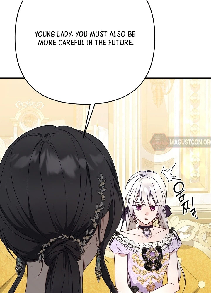 She Wasn't My Daugther Chapter 43 Page 4