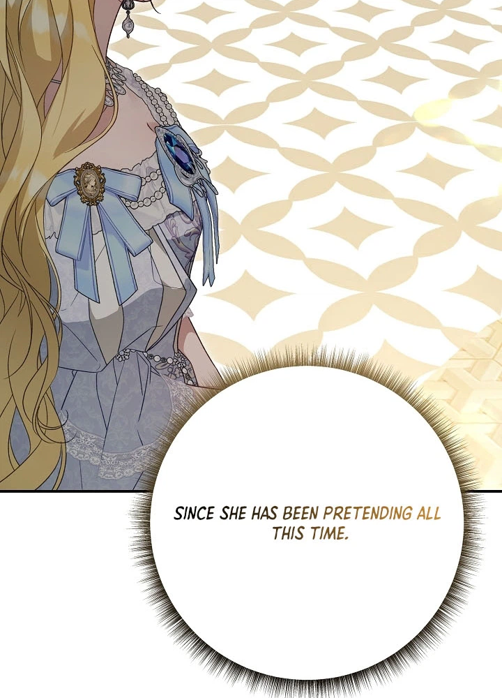 She Wasn't My Daugther Chapter 43 Page 12