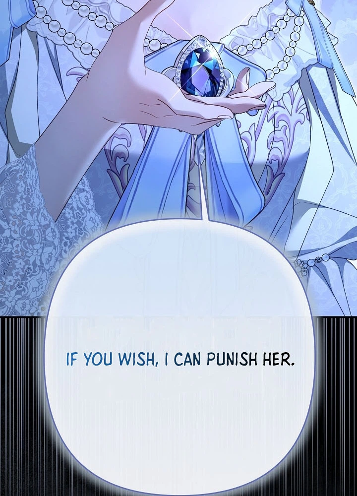 She Wasn't My Daugther Chapter 43 Page 24