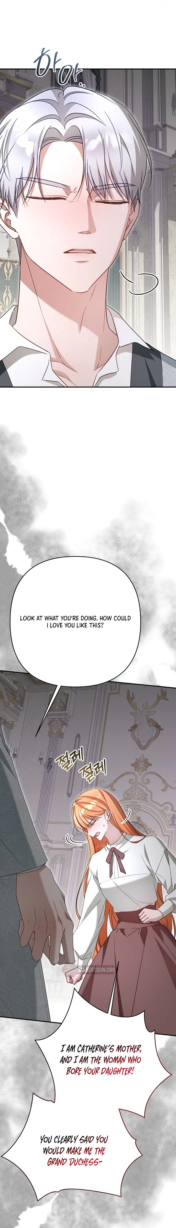 She Wasn't My Daugther Chapter 44 Page 3