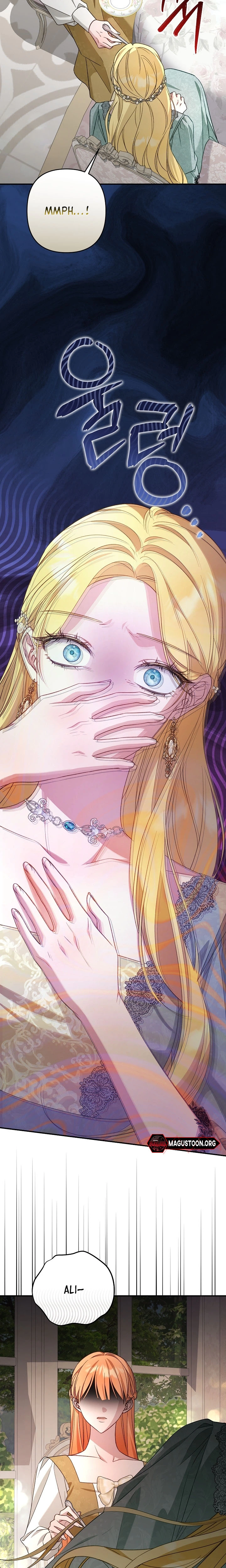 She Wasn't My Daugther Chapter 44 Page 22