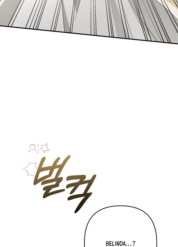 She Wasn't My Daugther Chapter 44 Page 24