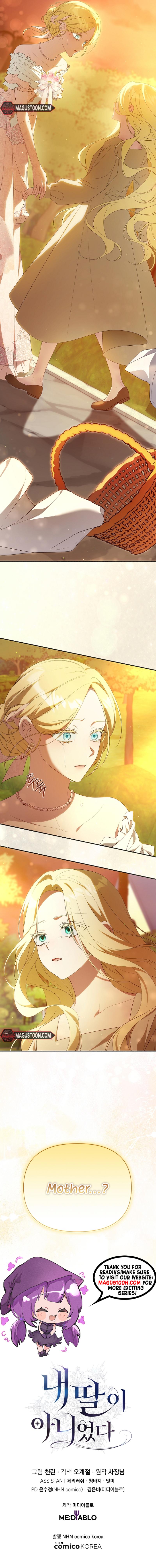 She Wasn't My Daugther Chapter 15 - Chapter 15 Page 8