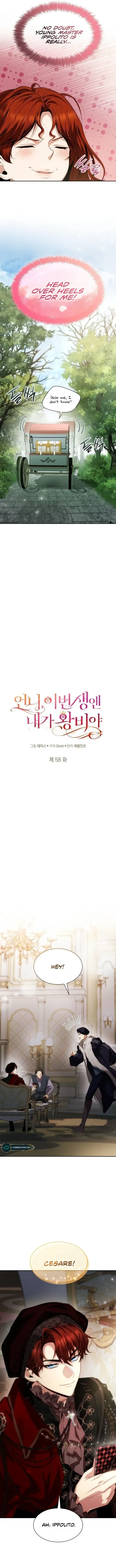 Sister I am the Queen in This Life Chapter 58 - Chapter 58 Page 4
