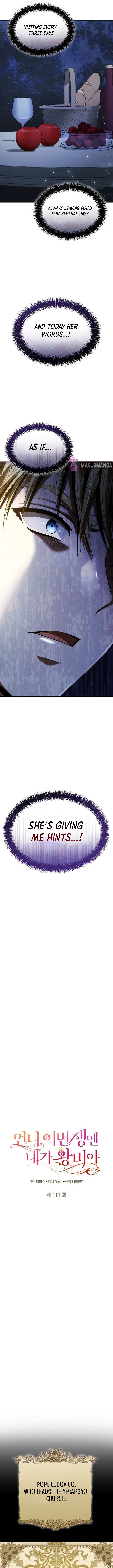 Sister I am the Queen in This Life Chapter 111 - Chapter 111 Page 4
