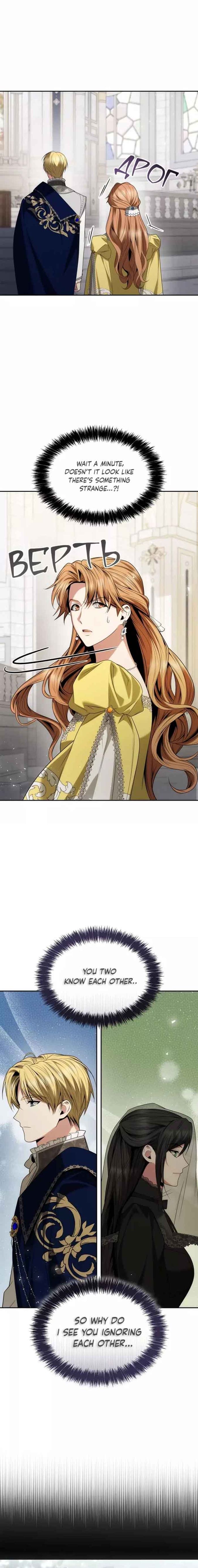 Sister I am the Queen in This Life Chapter 77 - Chapter 77 Page 20