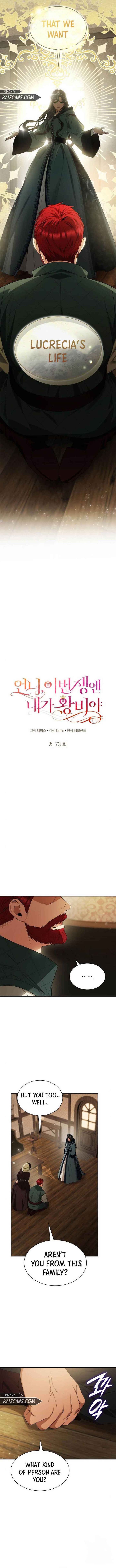 Sister I am the Queen in This Life Chapter 73 - Chapter 73 Page 5