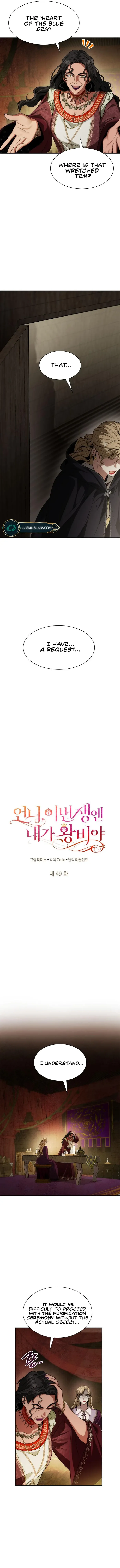 Sister I am the Queen in This Life Chapter 49 - Chapter 49 Page 2
