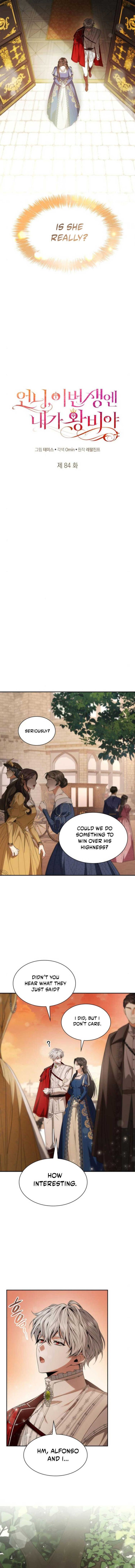 Sister I am the Queen in This Life Chapter 84 - Chapter 84 Page 6