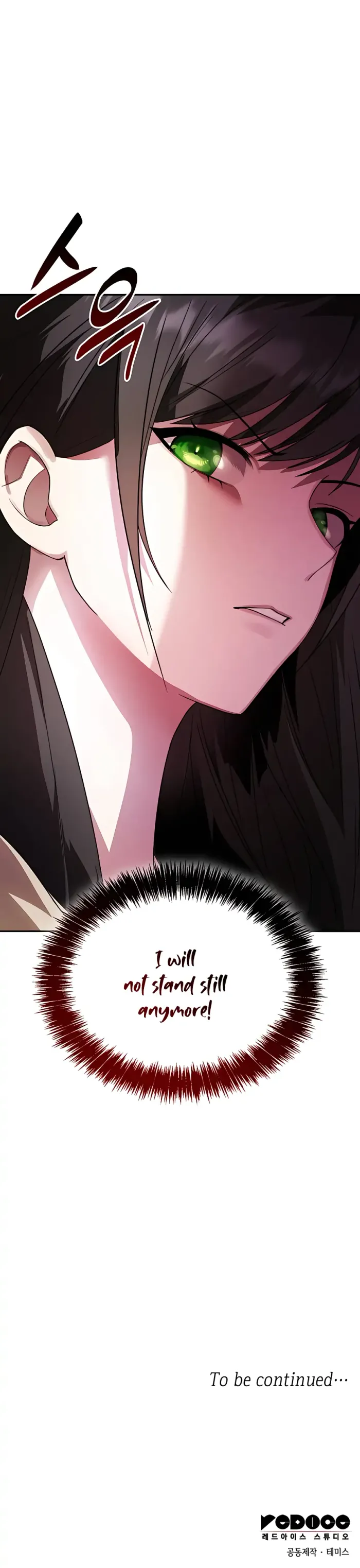 Sister I am the Queen in This Life Chapter 2 - Chapter 2 Page 50