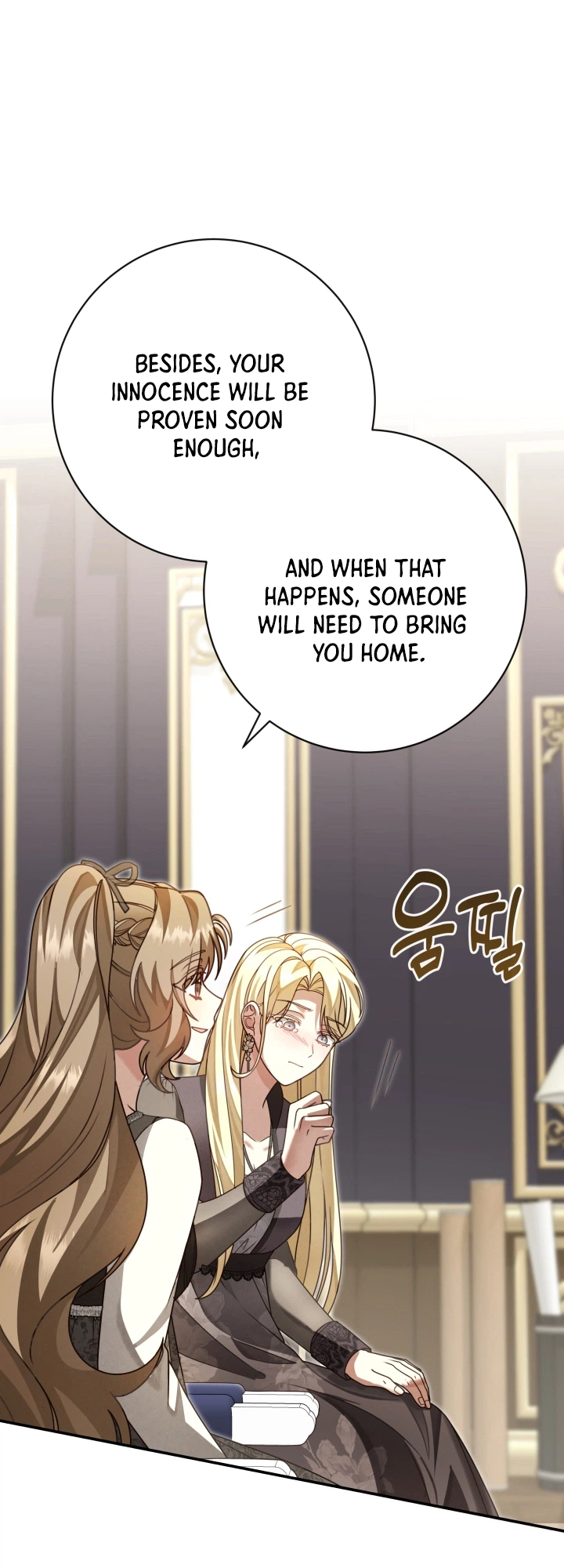 Sonnet of Dawn Chapter 31 Page 15