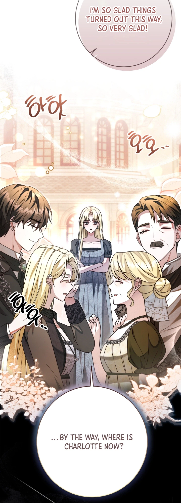 Sonnet of Dawn Chapter 33 Page 15