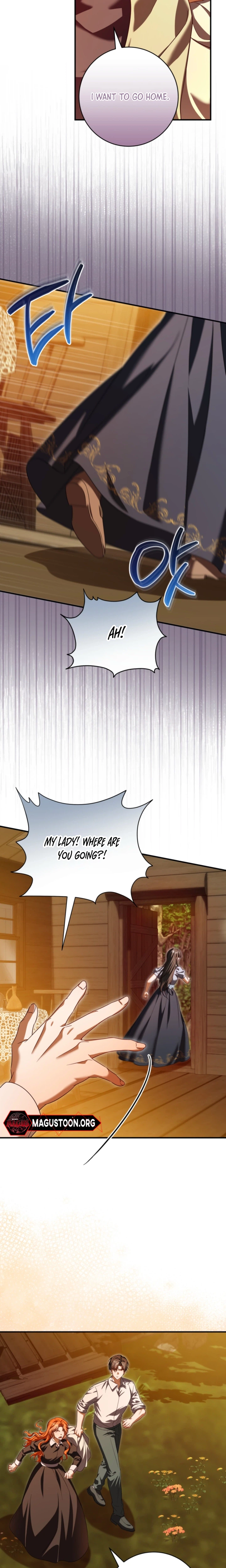 Stay Out of My Rofan! Chapter 17 Page 7