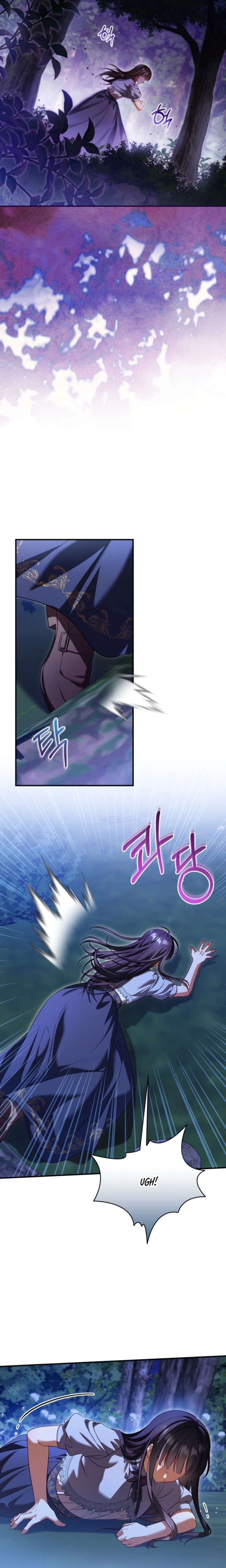 Stay Out of My Rofan! Chapter 17 Page 10