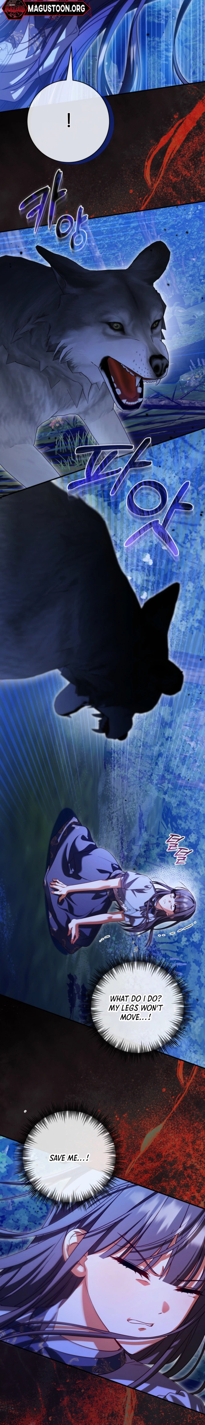 Stay Out of My Rofan! Chapter 17 Page 14
