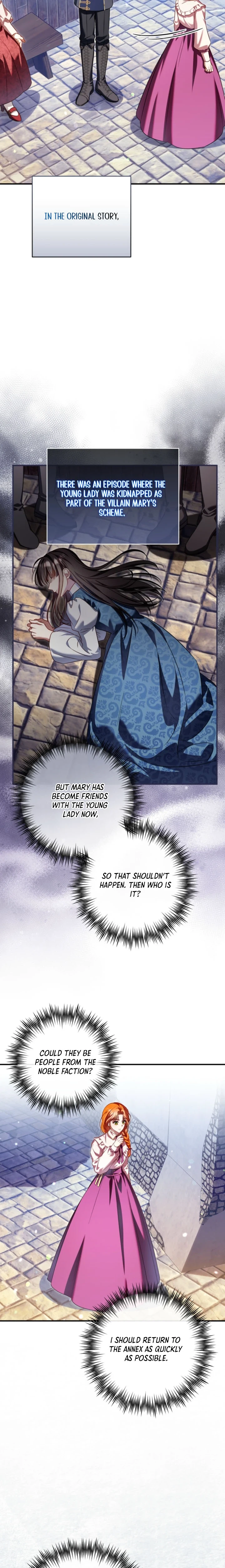 Stay Out of My Rofan! Chapter 20 Page 14