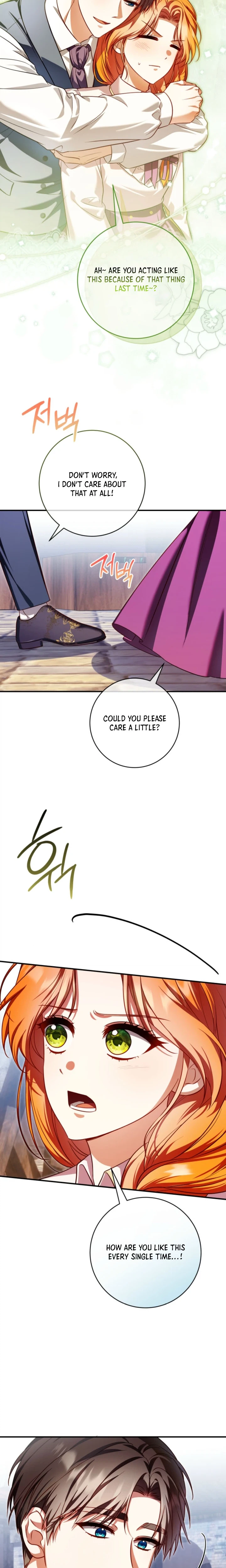 Stay Out of My Rofan! Chapter 20 Page 26