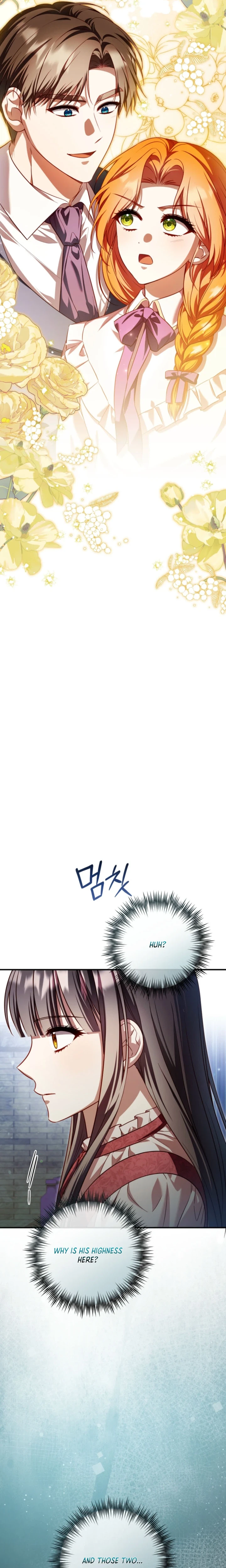 Stay Out of My Rofan! Chapter 20 Page 29