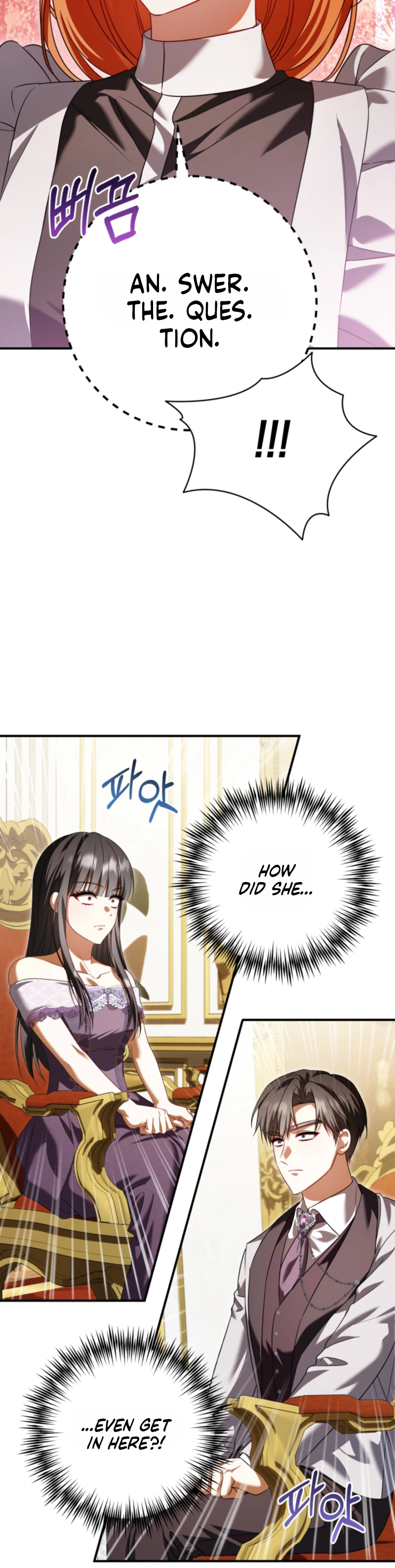 Stay Out of My Rofan! Chapter 12 Page 15