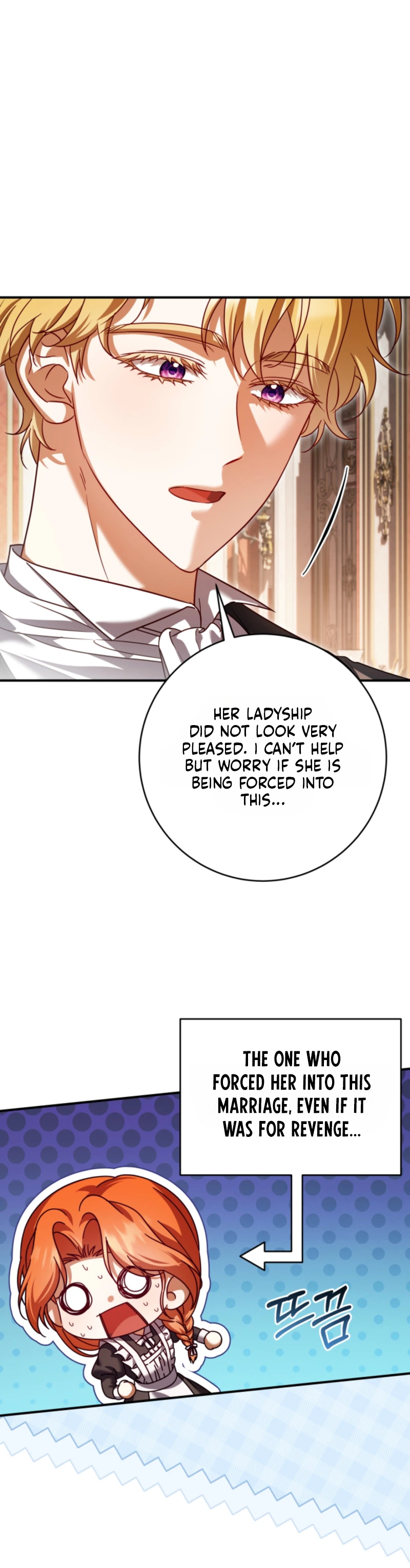 Stay Out of My Rofan! Chapter 12 Page 27