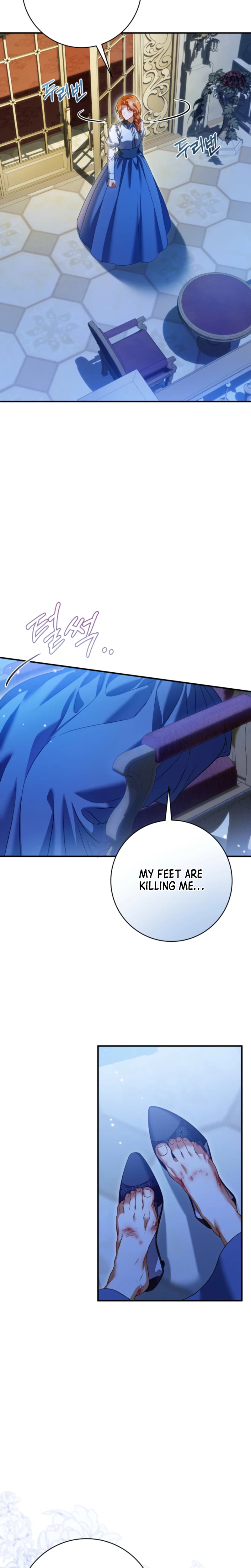 Stay Out of My Rofan! Chapter 8 Page 26