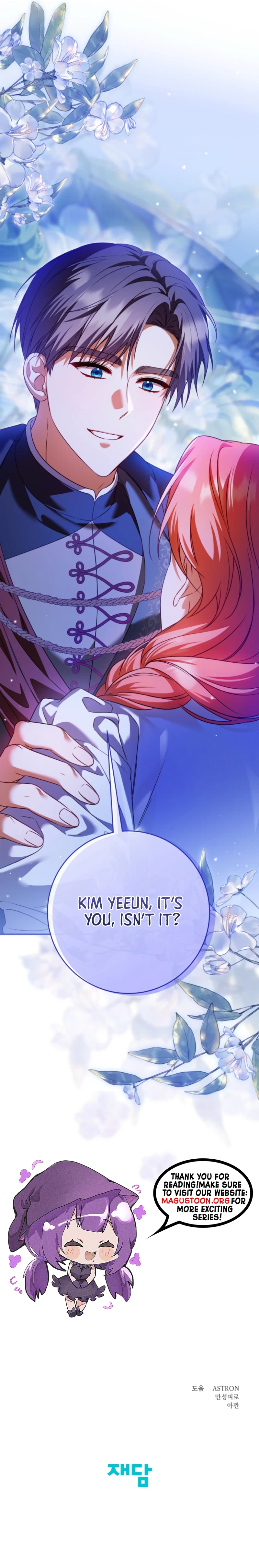 Stay Out of My Rofan! Chapter 8 Page 31