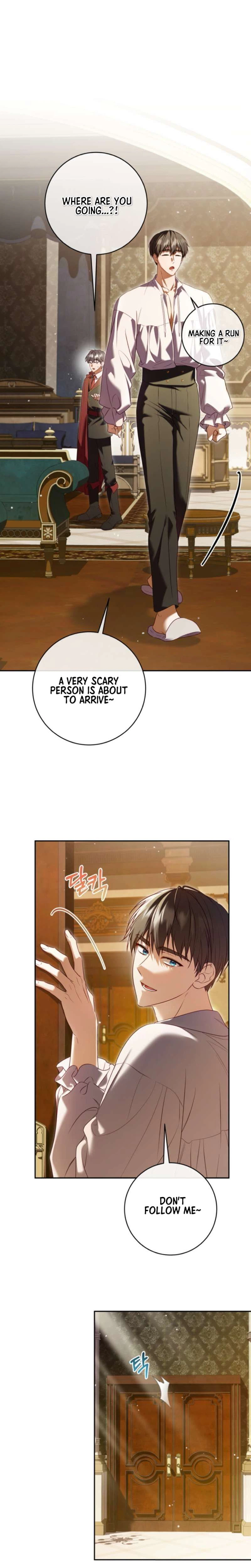Stay Out of My Rofan! Chapter 2 Page 11