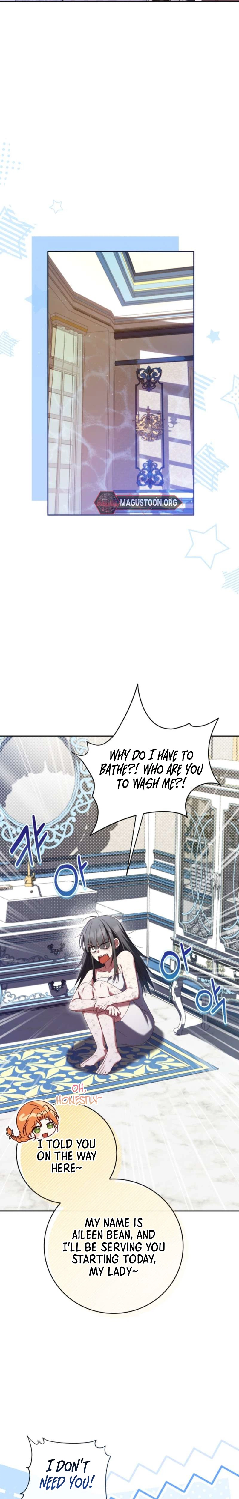 Stay Out of My Rofan! Chapter 2 Page 27