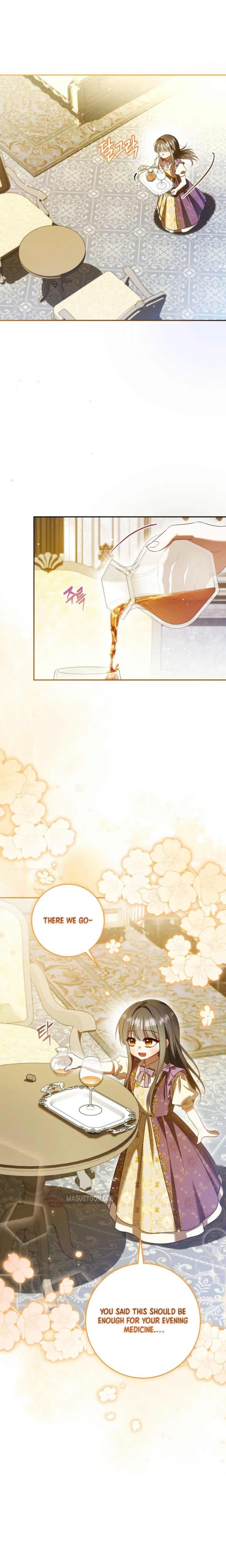 Stay Out of My Rofan! Chapter 3 Page 3