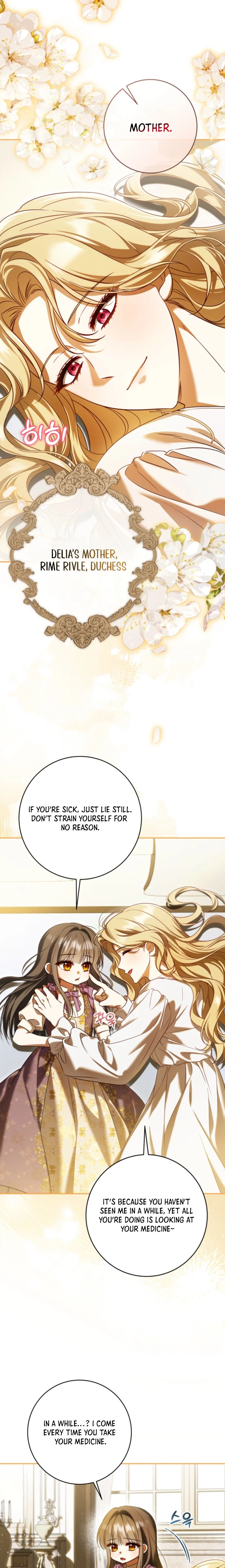 Stay Out of My Rofan! Chapter 3 Page 6