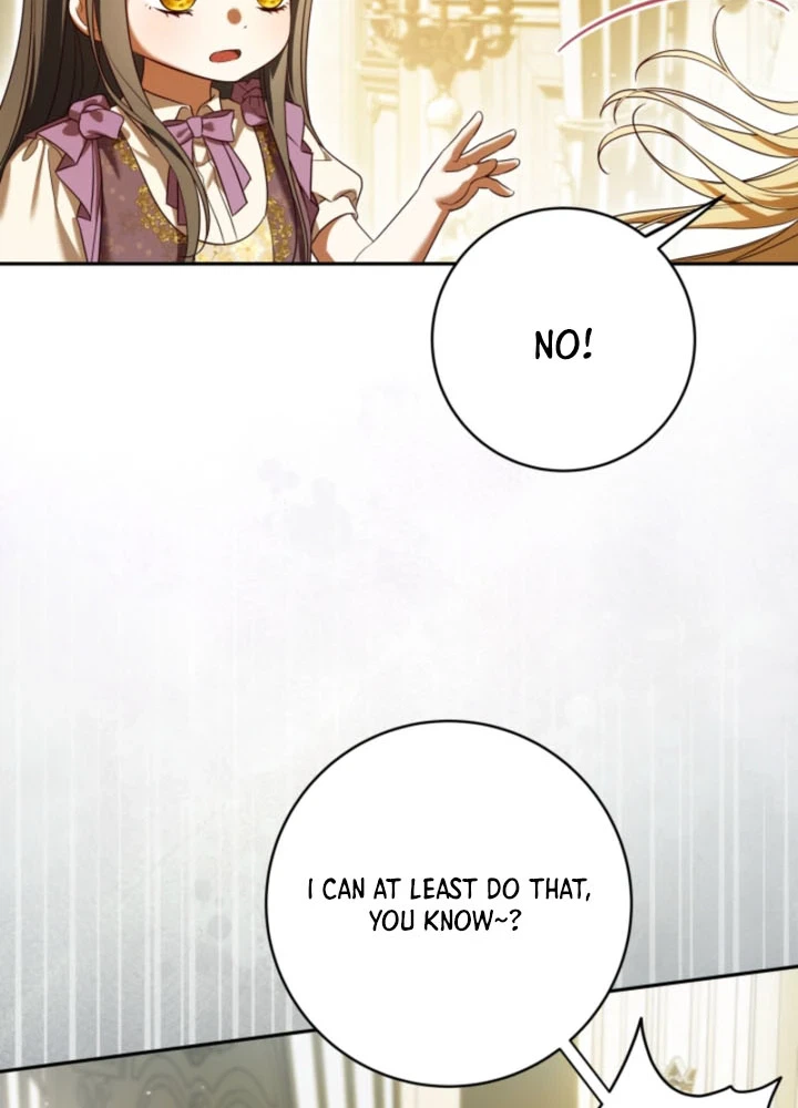 Stay Out of My Rofan! Chapter 3 Page 8