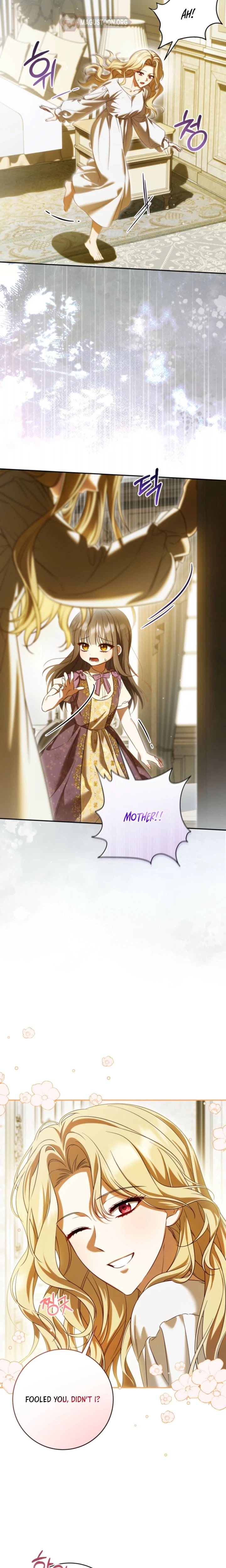 Stay Out of My Rofan! Chapter 3 Page 9