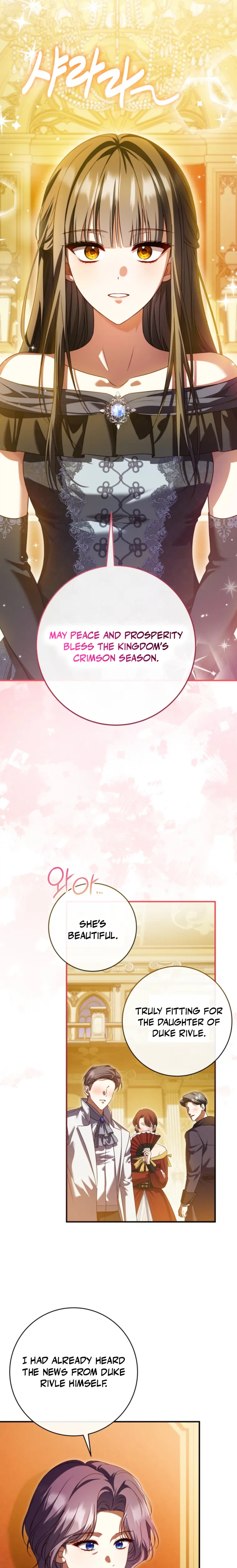 Stay Out of My Rofan! Chapter 7 Page 23