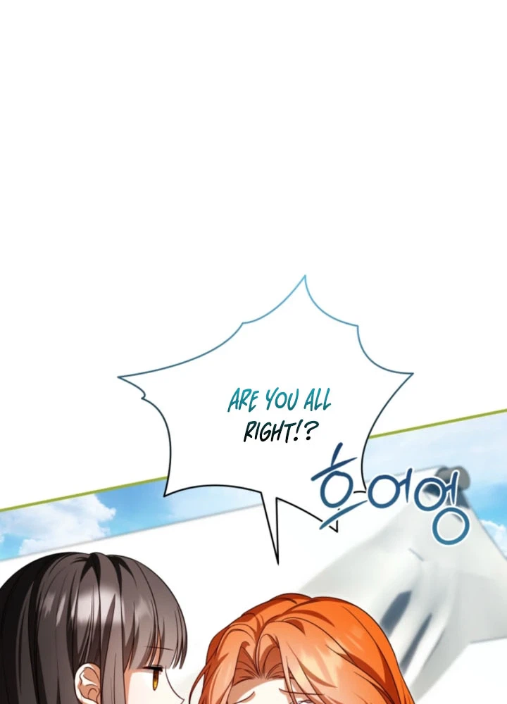 Stay Out of My Rofan! Chapter 15 Page 4