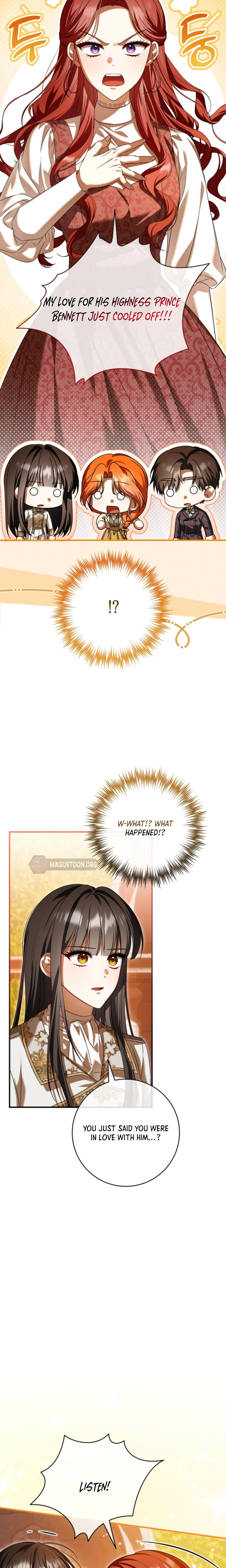 Stay Out of My Rofan! Chapter 15 Page 17