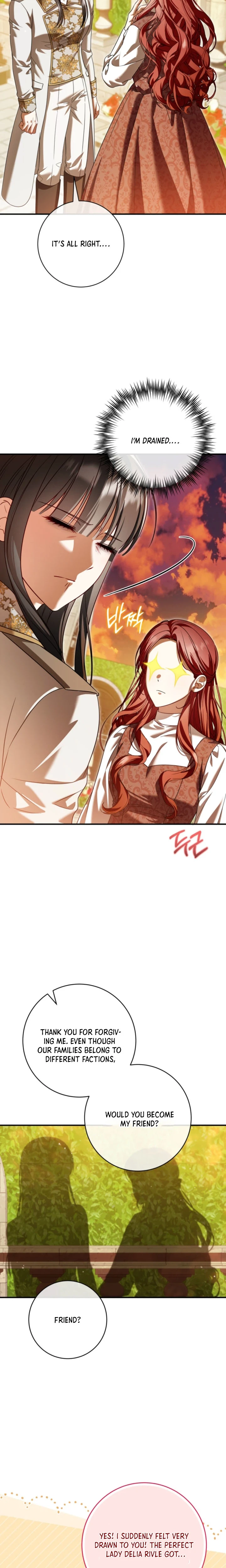 Stay Out of My Rofan! Chapter 15 Page 22